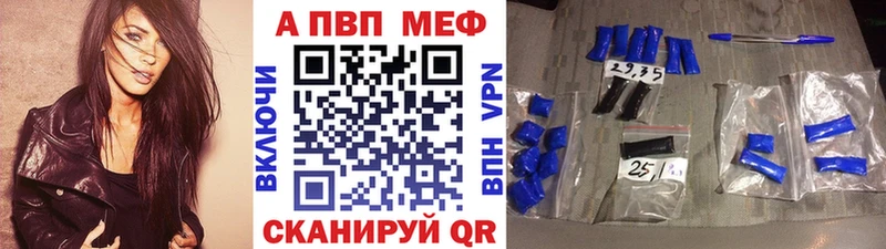Купить наркотик аптеки Верхний Уфалей блэк спрут ссылки  Cocaine  МЕФ  Гашиш 