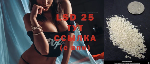 кокс Баксан