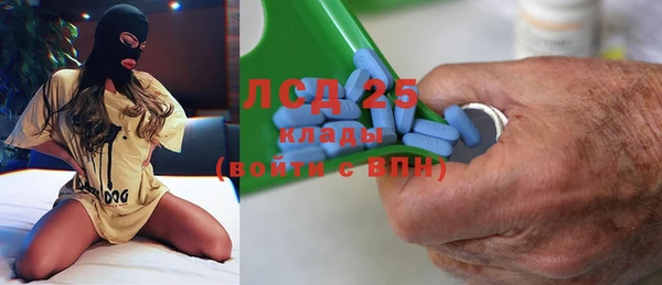марки nbome Балахна