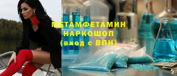 кокс Баксан