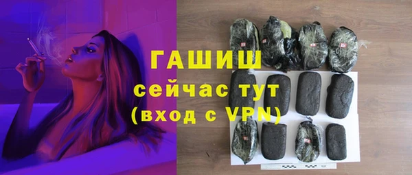 меф Балабаново