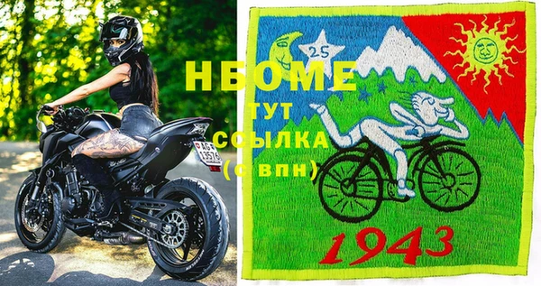 кокс Баксан