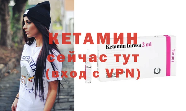 меф Балабаново