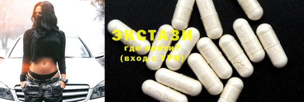 меф Балабаново