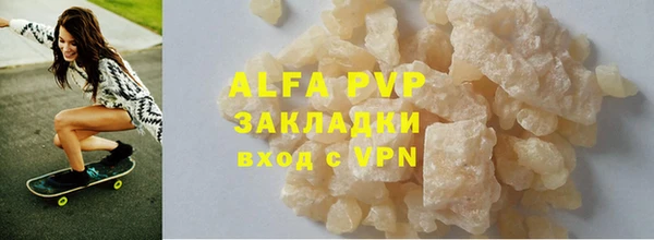 меф Балабаново