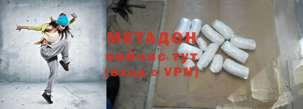 марки nbome Балахна