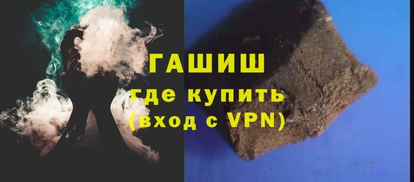 кокс Баксан