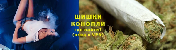 меф Балабаново