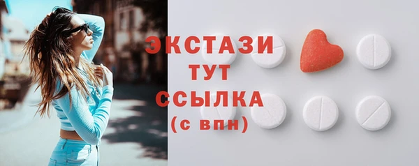 кокс Баксан