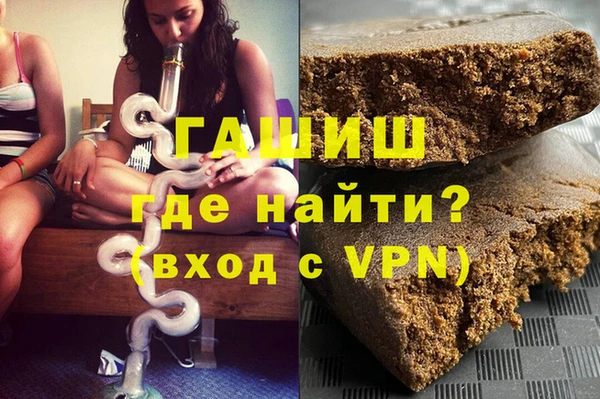 меф Балабаново