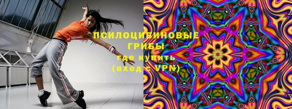 меф Балабаново