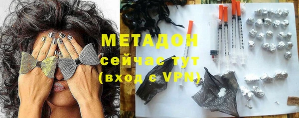 кокс Баксан