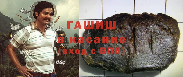 кокс Баксан