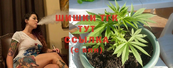 меф Балабаново
