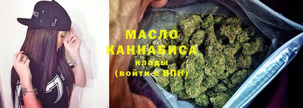 меф Балабаново