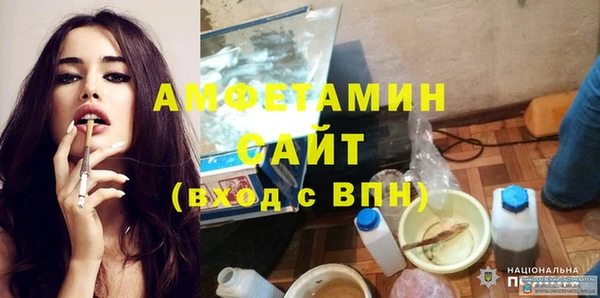 кокс Баксан