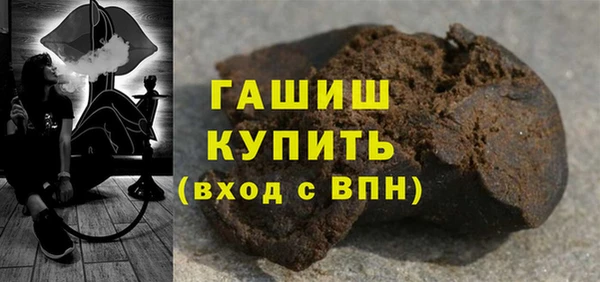 скорость mdpv Россошь