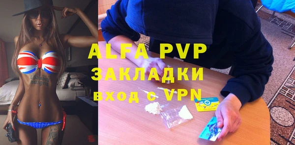 кокс Баксан