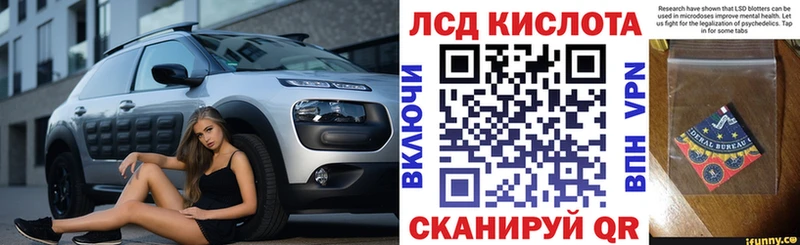 Марки N-bome 1500мкг  Верхний Уфалей 